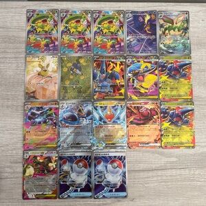 Pokemon Japanese Inferno X Bundle of 18 Cards